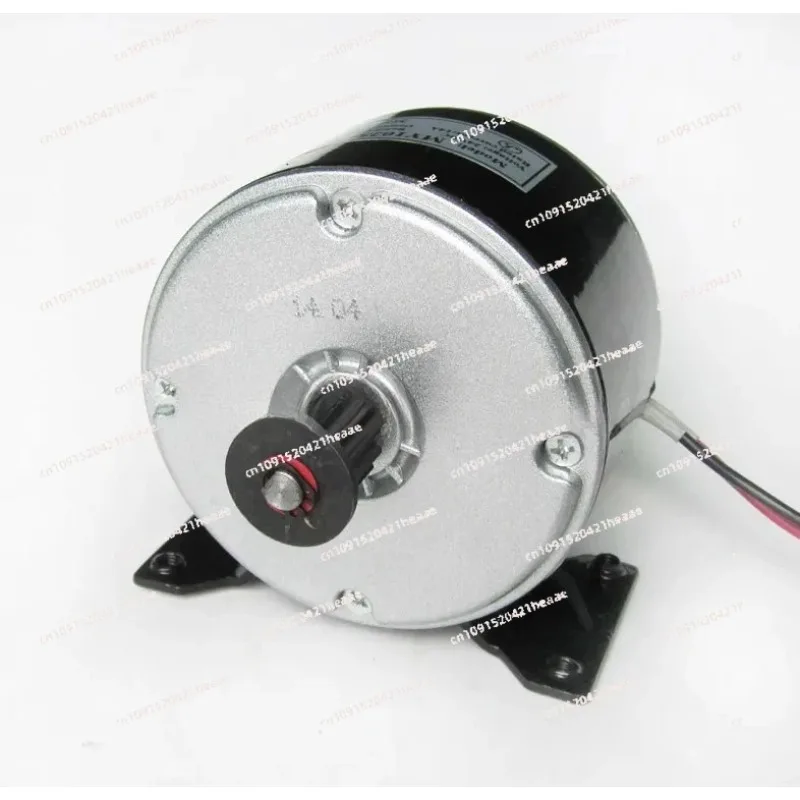 Suitable for  Y1025 DC24V electric brushed 250W 2750R chain electronic motor