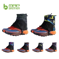 MAP BROTHER F1001 Outdoor Unisex High Running Trail Gaiters Protective Sandproof Shoe Covers For Marathon Hiking Reflective