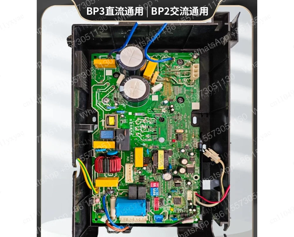 Air conditioning frequency conversion board external machine motherboard 23/26 32/35 /BP2/BP3 control computer board