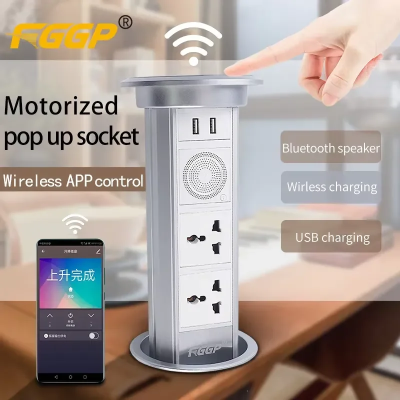 Aluminum Pop Up Power Socket 13A IP44 Kitchen Counter USB Outlet with Speaker 3 Gang Universal Electrical Receptacle for Home