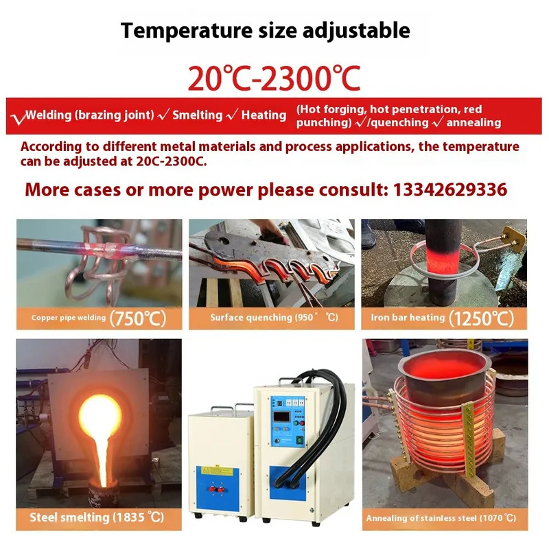 High Frequency Equipment, Copper Tube Brazing Metal Welding Quenching Machine, High-Frequency Induction Heating Machine