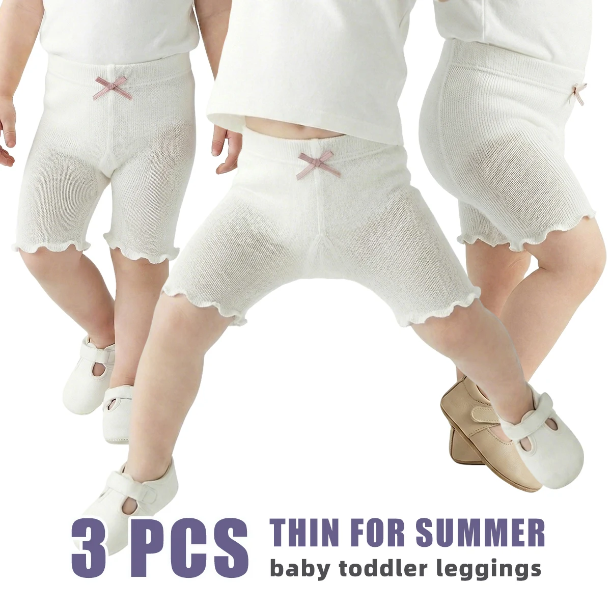 

3 шт. детских колготок, шортиков для малышей, леггинсов для девочек, тонкие, для лета, легкие и удобные, простые и универсальные.