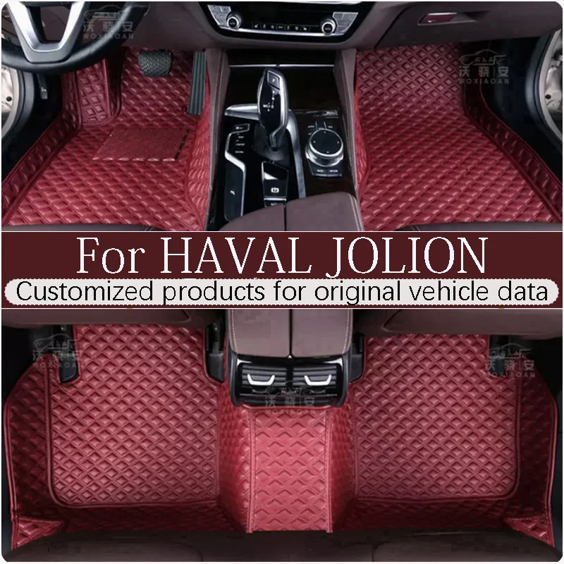 For HAVAL JOLION Anti-slip car mats JOLION Waterproof Abrasion-resistant, non-slip material footbeds 2021 edition models