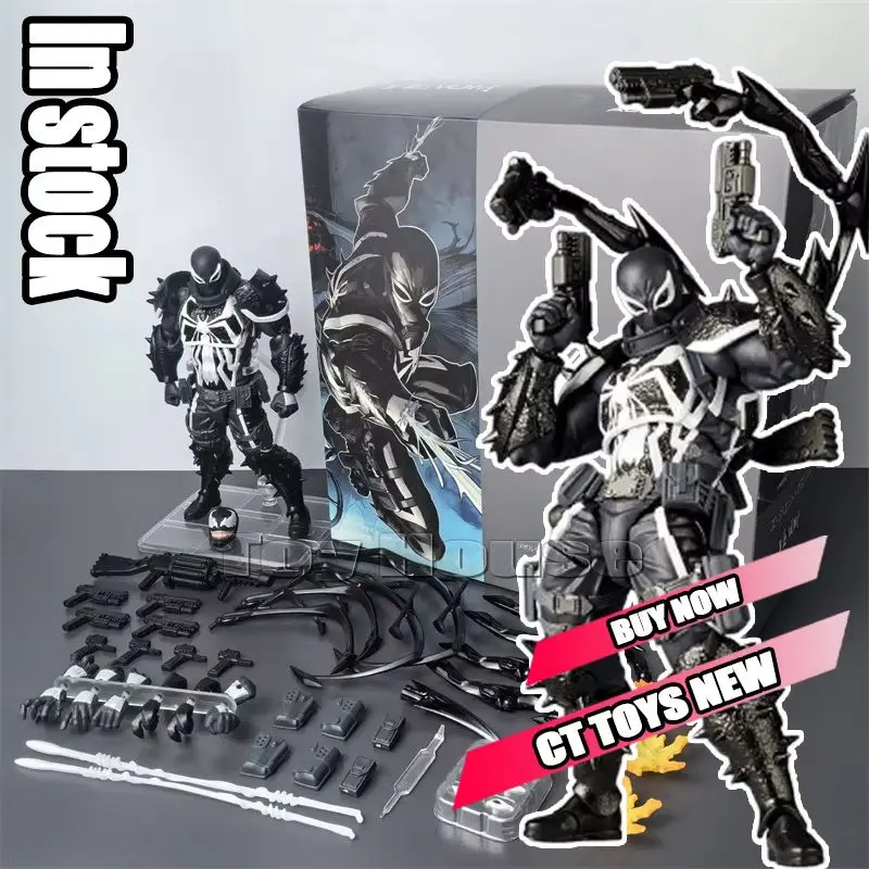 Caliente Ct todas las series de juguetes Spiderman Mafex 143 Ben Reilly Comic Ver el increíble Spider-Man 001 Anime figuras de acción de juguete regalo