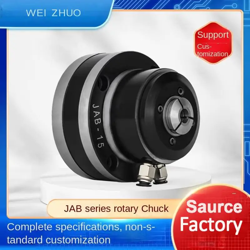 WEIZHUO Universal Stainless Steel New Pneumatic Chuck Precision Laser Tube Cutting Four-Axis Rotary 1 Year Warranty 3kg