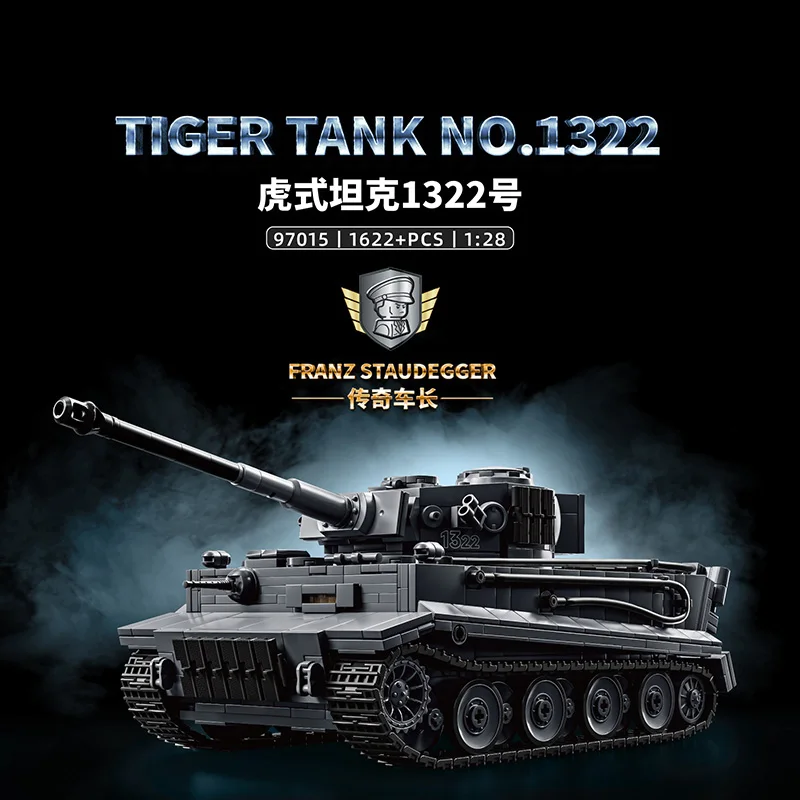 Schwader Model 1322 Tiger Heavy Tank Building Block Model Assembly Educational Toy for Boys