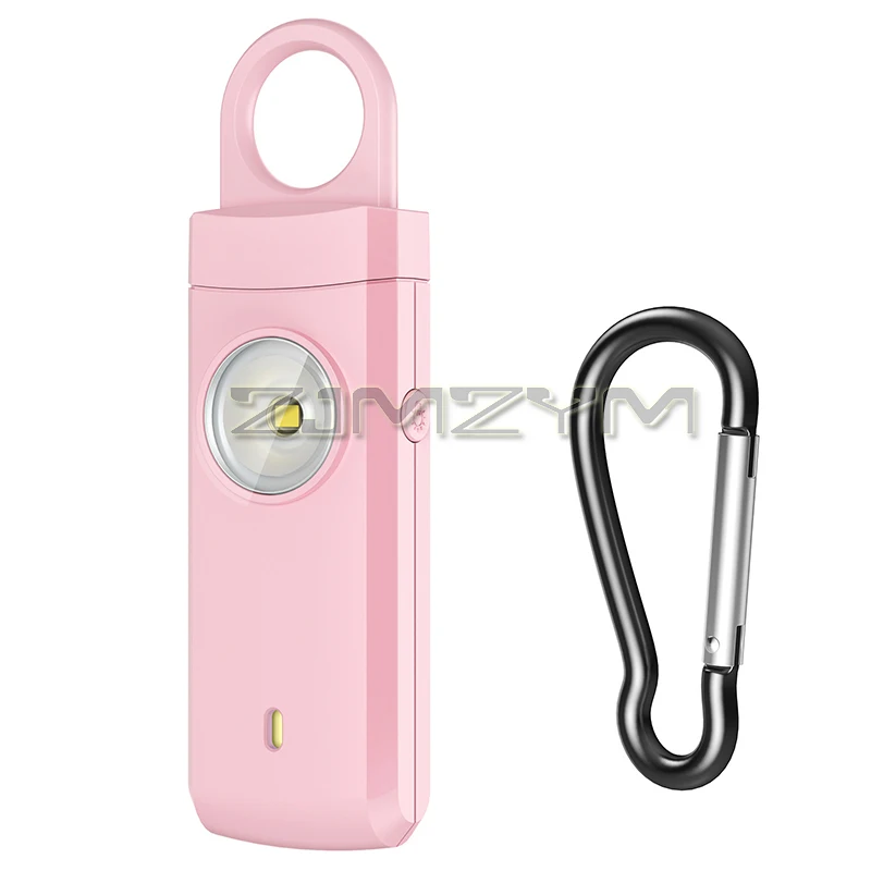 Вспышка для самообороны, дБ