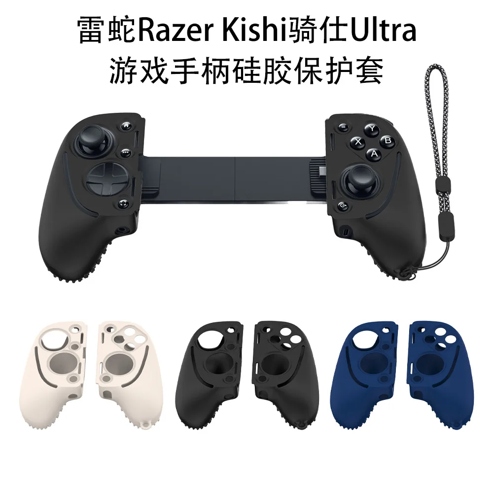 Housse de protection en Silicone pour contrleur de jeu Razer Kishi Ultra, housse de protection pour contrleur de jeu