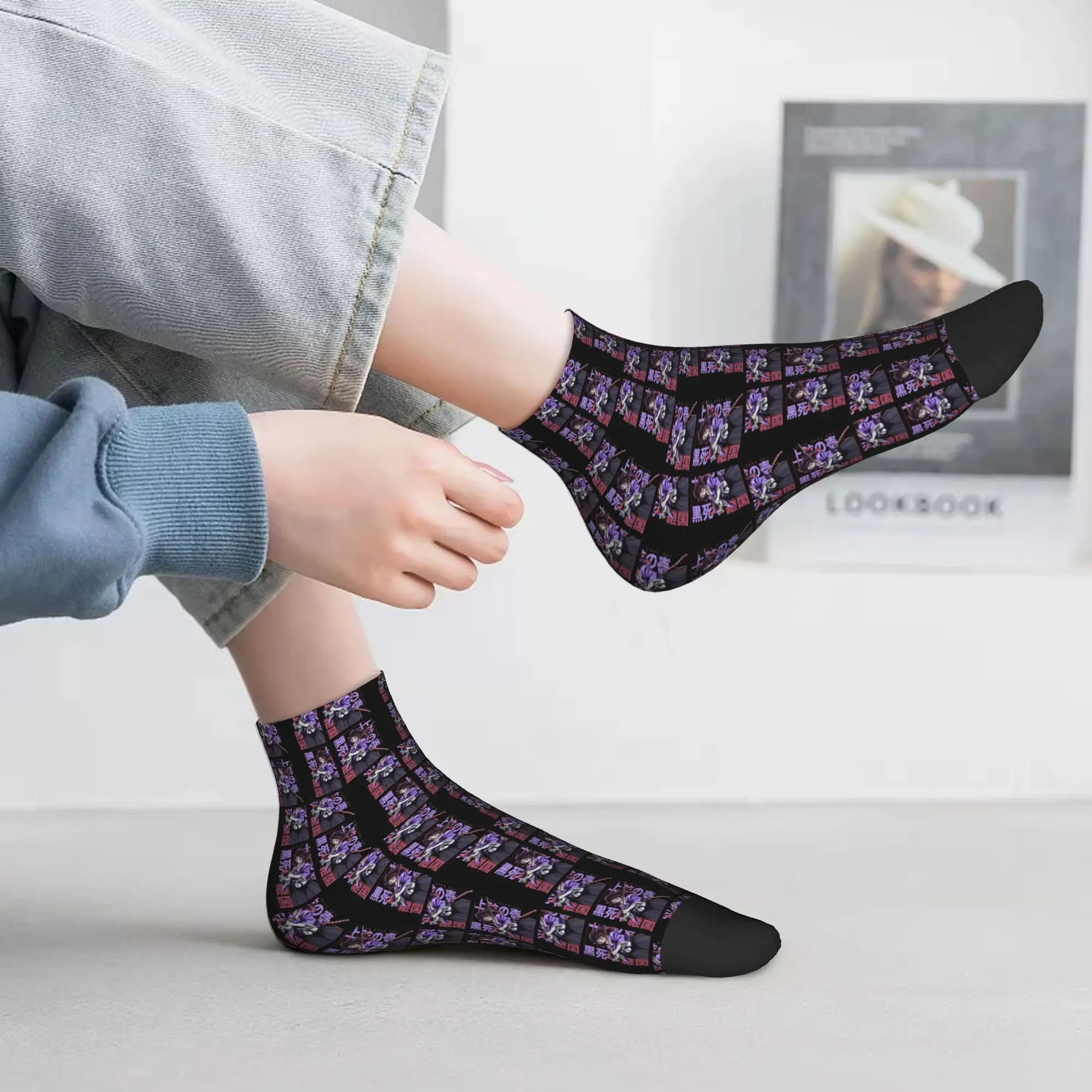 Calcetines Kokushibo para todas las estaciones, calcetines deportivos súper suaves Harajuku de tubo medio, medias suaves de moda para hombres y mujeres, regalos