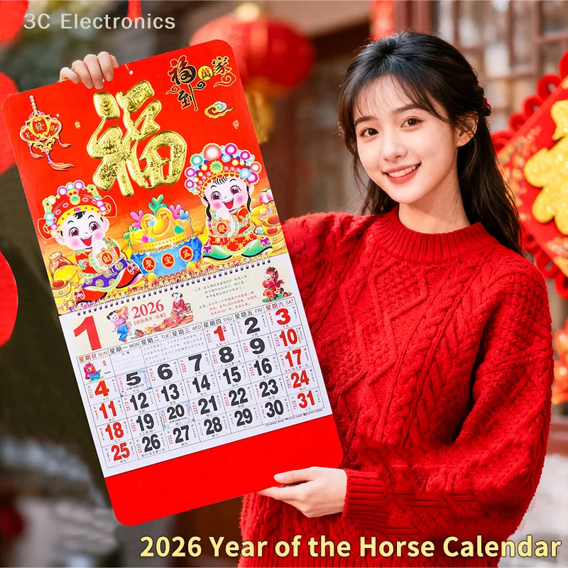 

2026 Wall Calendar Lunar Date Bright Chinese New Year Of The Horse Color Gold Foil Monthly Planner Tearable Pages Character