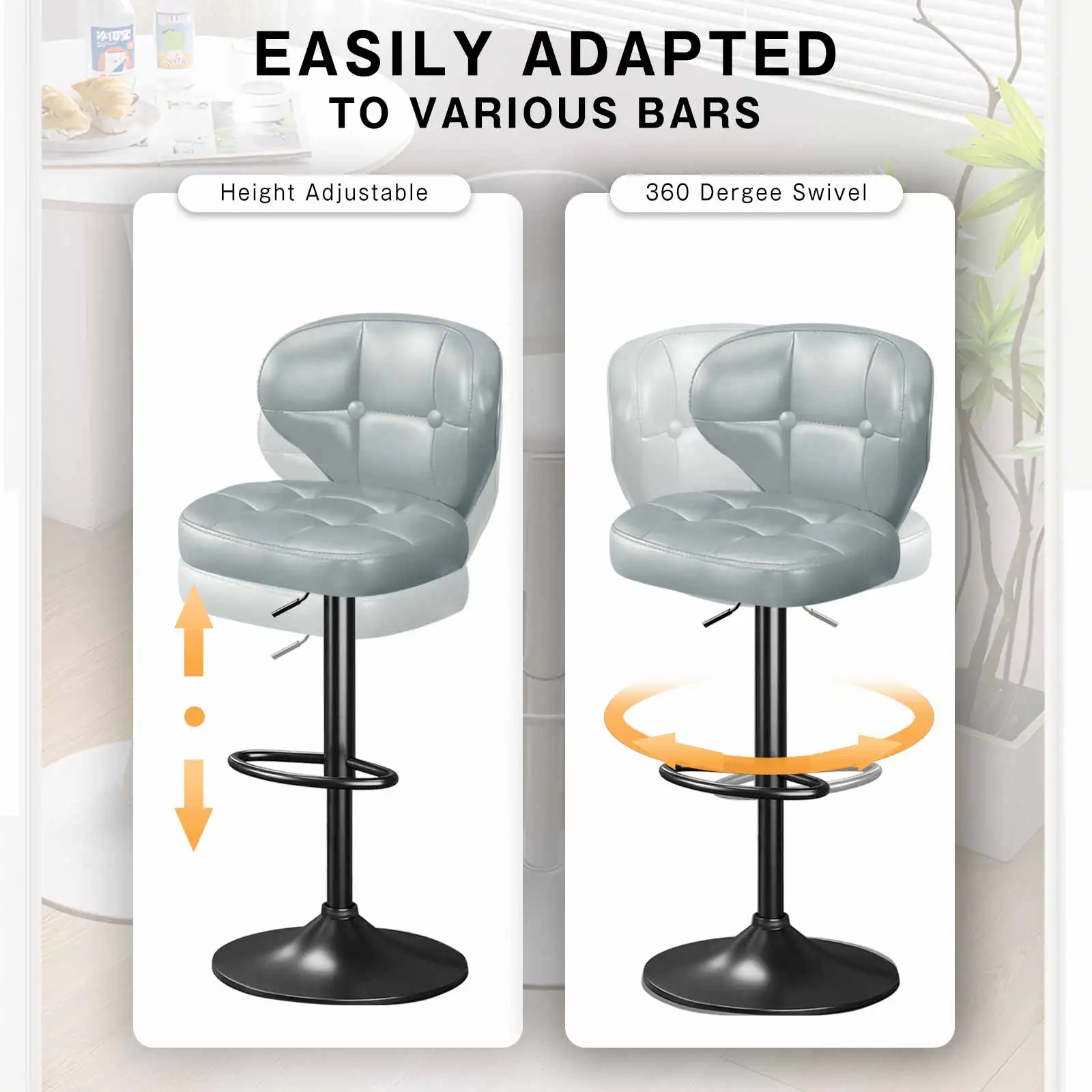 مجموعة مقاعد البار مكونة من 4 قطع، كراسي دوارة بارتفاع قابل للتعديل مع مسند ظهر، مقاعد جزيرة المطبخ من جلد البولي يوريثان لبار المنزل
