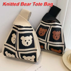 Korean Knot Wrist Bags Small Bear Knitted Bags Women's Handbags Fashion Simple Tote Bags