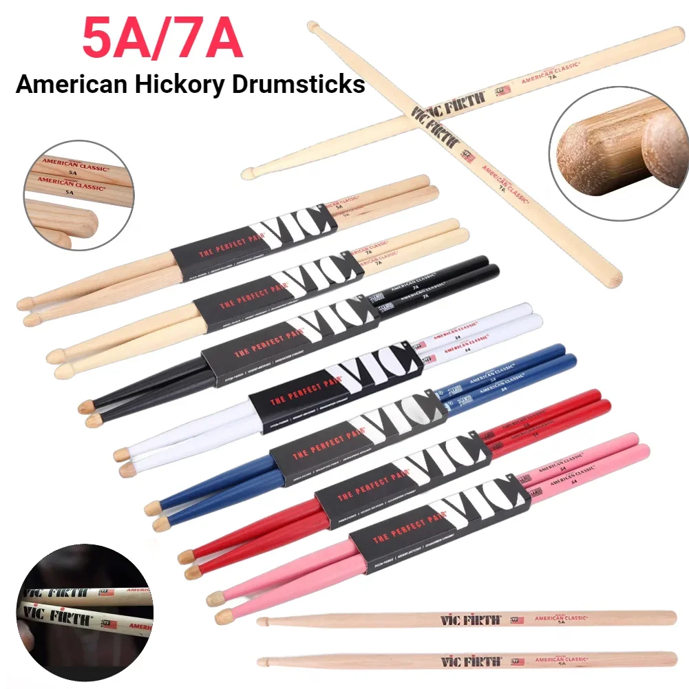 1 par de baquetas 5A/7A, mazos de tambor de Jazz, peso y paso consistentes, baquetas de nogal americano para tambores electrónicos