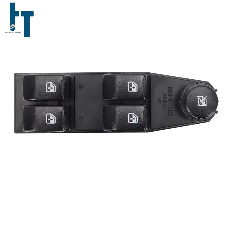 

96942497 Front Power Window Switch for 13-16 Chevrolet Spark