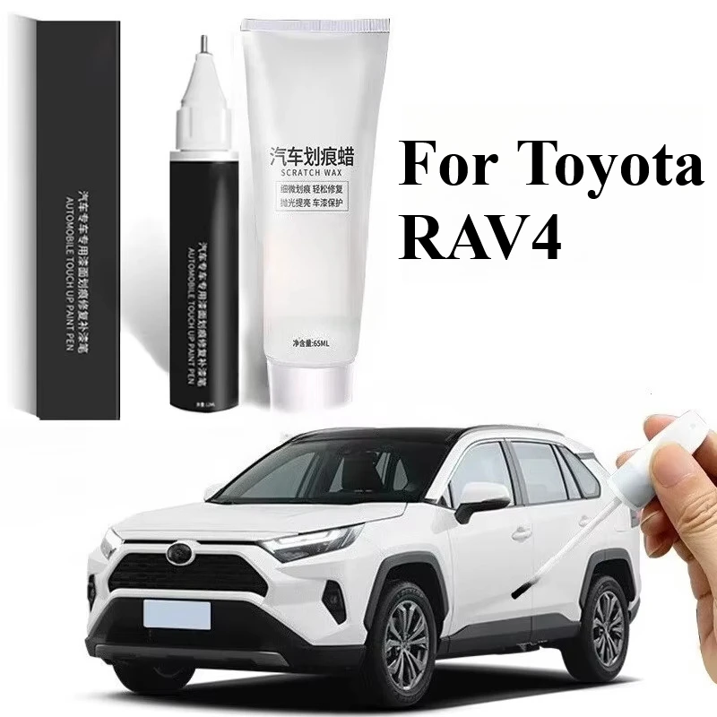 

For Toyota RAV4 Car Paint Scratch Repair Pen Minor Scratch Fix Paint Wax Auto Accessories