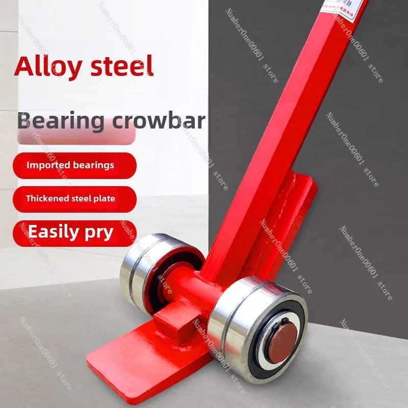 Lifting Pry Bar, Lifting Pry Bar, Heavy-duty with Wheels, Bearings, Pulleys, 3-ton, 5-ton Pry Bar Equipment, Labor-saving