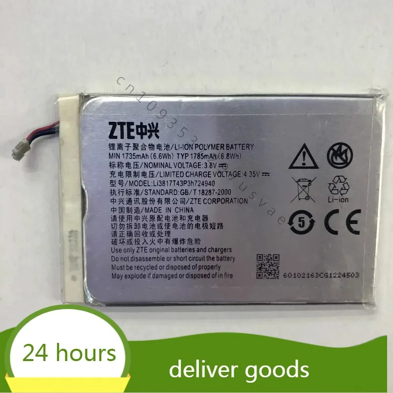 

Li3817T43P3h 724940 Для zte V988 N988 Z753 аккумулятор мобильного телефона из ТПУ
