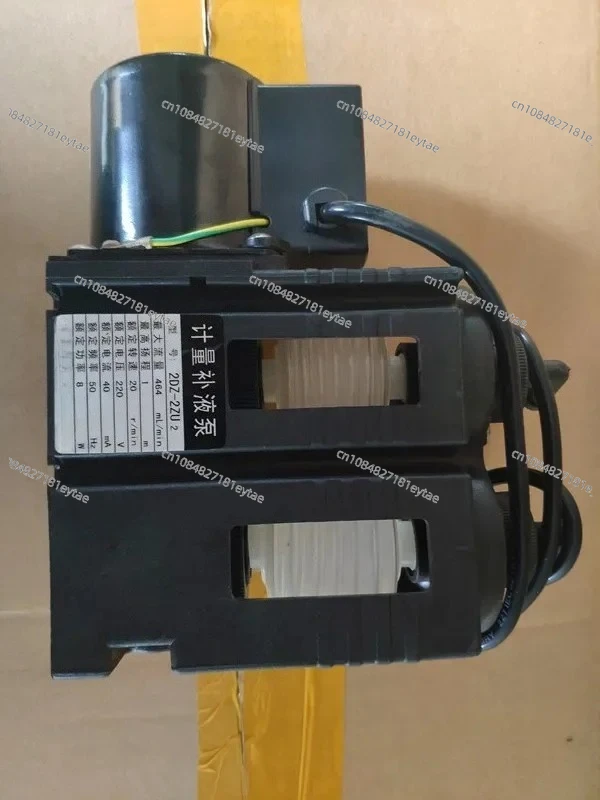 2DZ-2XU2/2ZU2 bellows metering rehydration pump, ice machine/lamination pump