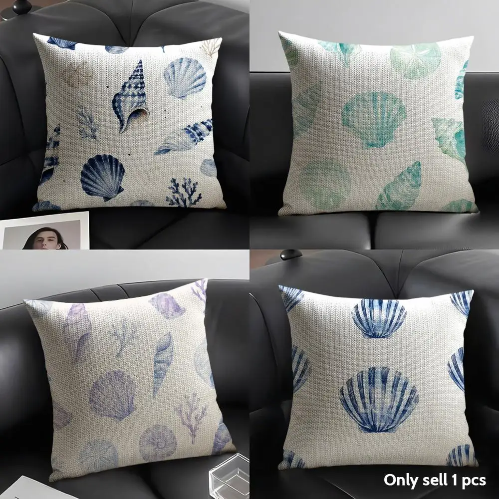 Cushion Cover Simple Shell Breathable Linen Organic Fabric Double-Sided Printing Sofa Pillow Case Home Decor