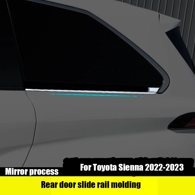 Para Toyota Sienna 2022-2023 Decorativo porta de aço inoxidável trilho deslizante tira brilhante suprimentos automotivos adesivo