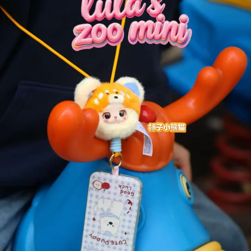 

Натуральная мини-ремешок для телефона Liila'S Zoo, серия слепая коробка, милая сумка, подвеска, практичные предметы, загадочная коробка-сюрприз, украшение комнаты
