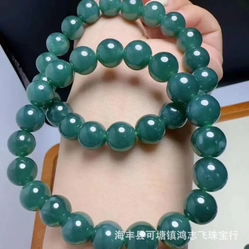 

Natural a Cargo with Good Water Delicate Lake Blue Bracelet Accessories Dangerous Material Jade roun