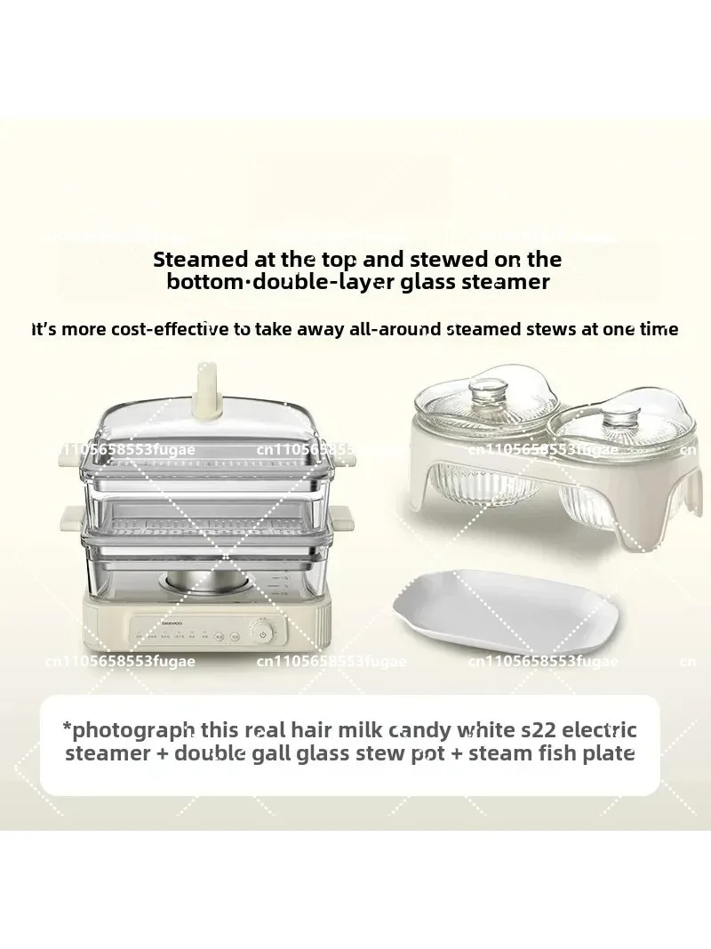 Glass Electric Steamer Multi-Functional Reservation Three-Layer Steaming Integrated Stainless Steel Steam Box Large Capacity