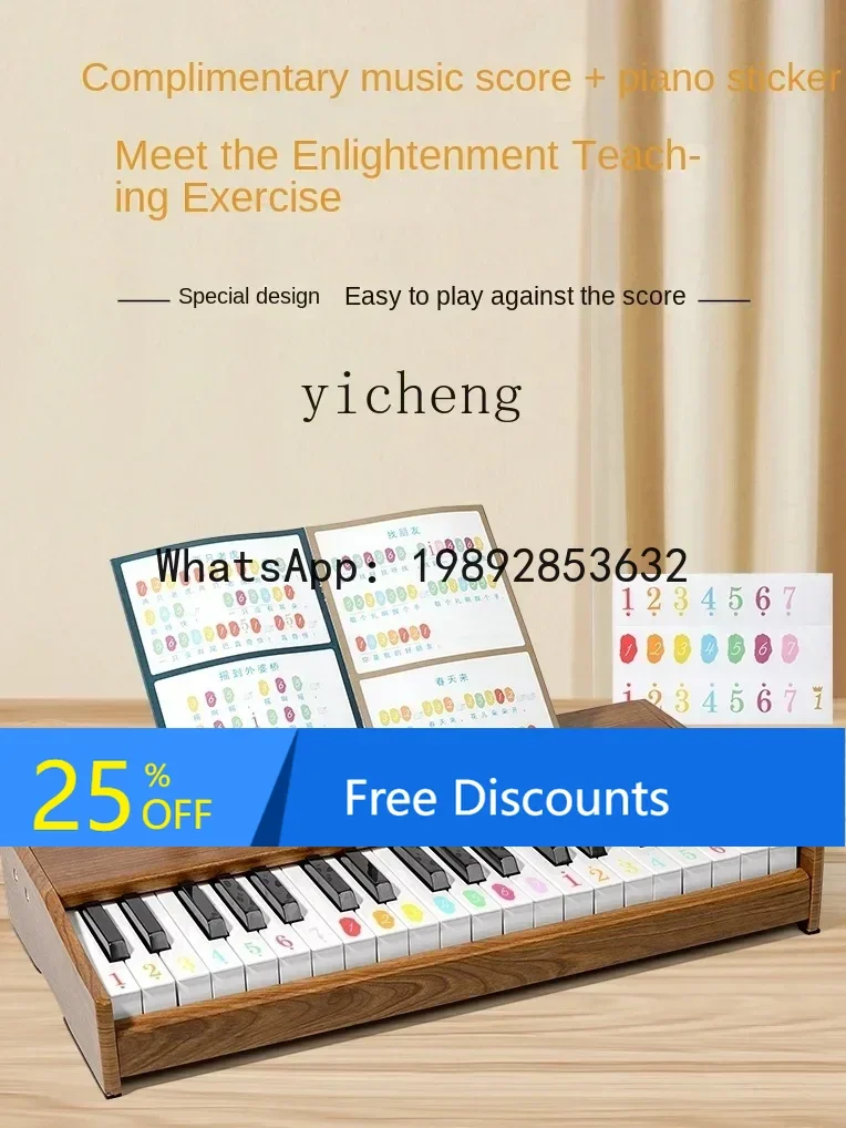 AH  Children's Wooden Little Piano  Beginner Baby Electronic Organ Toy Infant Age Gifts for