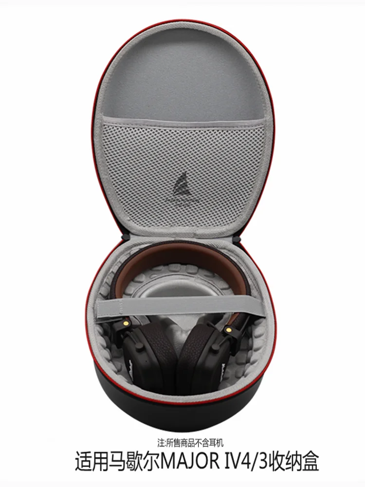 Headphone bag, Bluetooth earphones, black storage box, earphone pressure resistant case