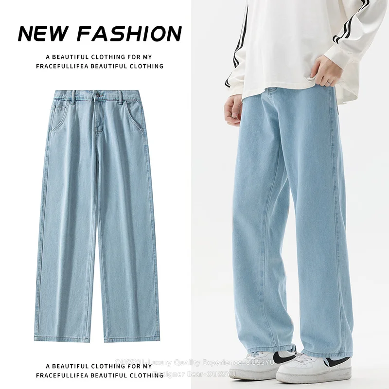 

All Seasons Baggy Wide Leg Straight Jeans Cotton Half Elastic Waist Casual Denim Trousers Vintage for Men