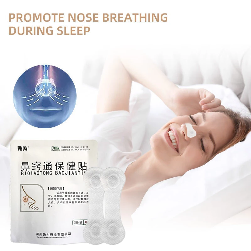 Breath Nasal Strips Right Aid Stop Snoring Nose Patch Good Sleeping Clear Pad Product Easier Better Breathe Sleep Aid Device