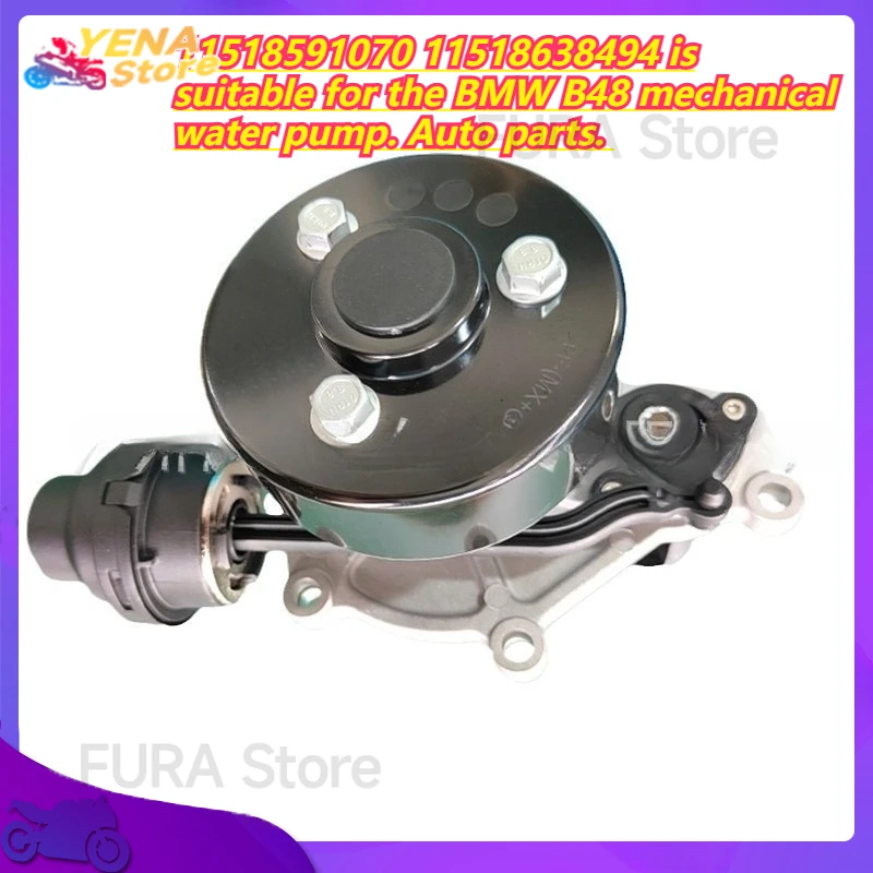 

Engine cooling water pump 11518591070 11518638494 is suitable for the BMW B48 mechanical water pump. Auto parts.