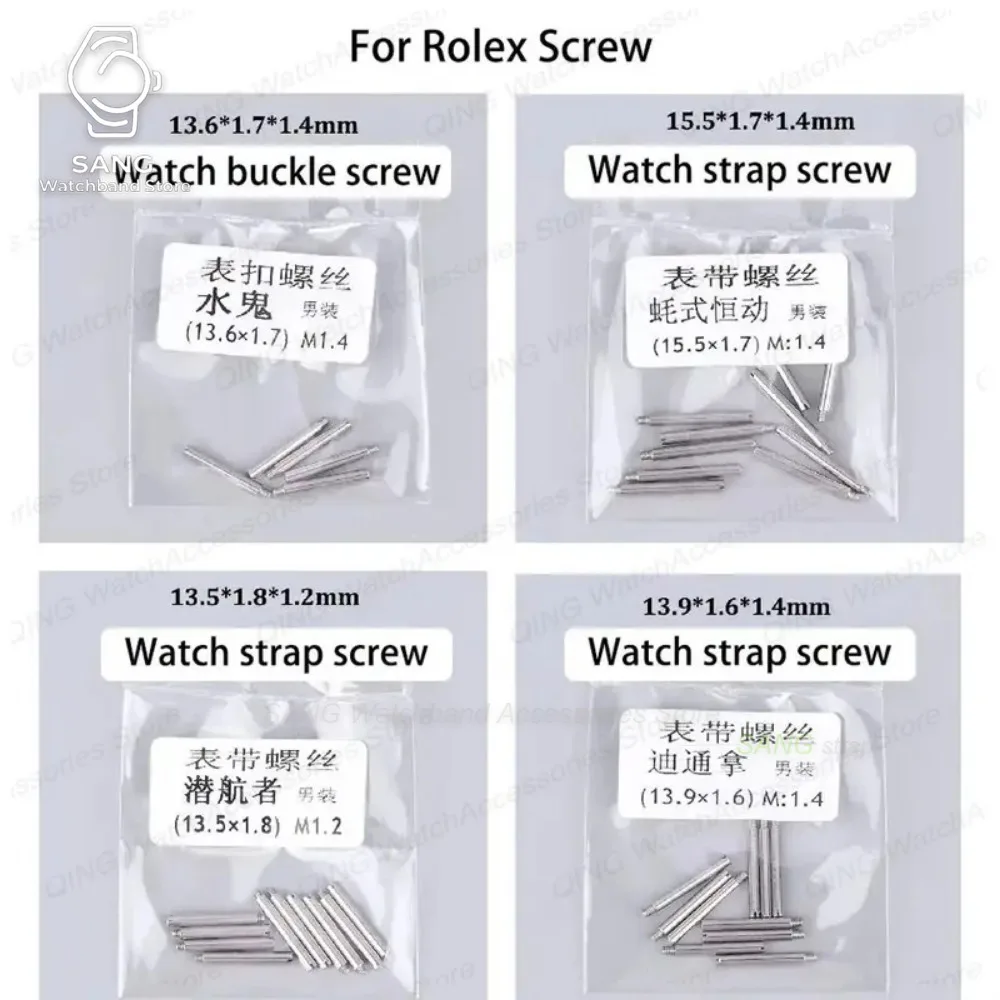 Clasps Screws Stainless Steel Watch Buckle Slotted Screws for Rolex for Oyster Metal Connect Folding Button Screw Pin Connectors