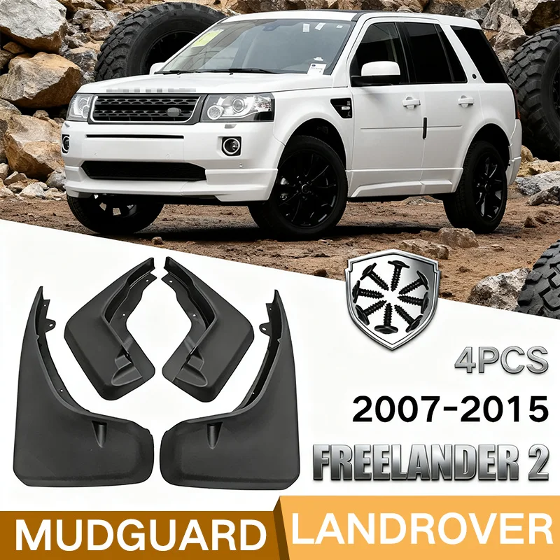 

Автомобильное крыло для Land Rover Freelander 2 LR2 2007-2015 2008 2009 2013 2014 Freelander 2, автомобильное крыло, расклешенные крылья