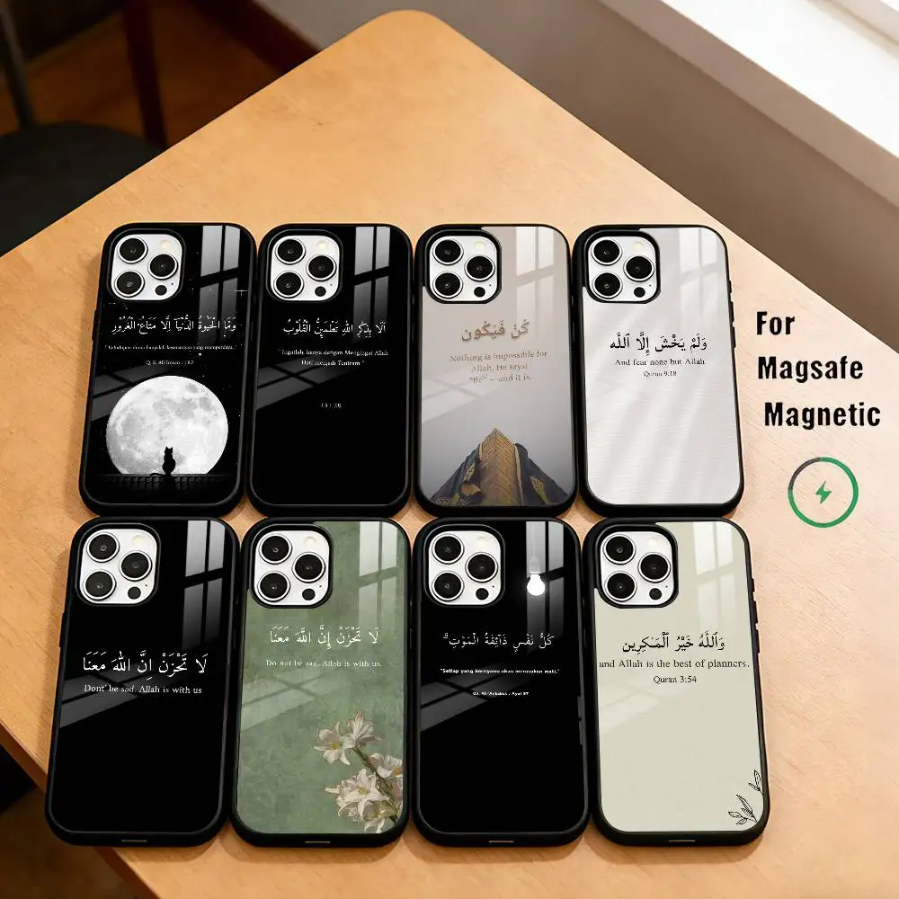 Q-Quran Muslim Quotes  Phone Case For iPhone17,16,15,14,13,12,11 Plus,Pro Magnetic with Magsafe Wireless Charging