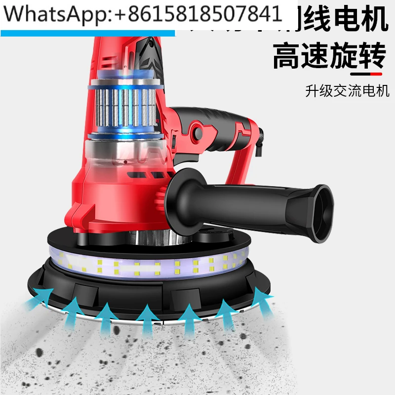 Wall sander Handheld dust-free vacuum cleaning and polishing machine Putty mill Ultra-light sandpaper machine