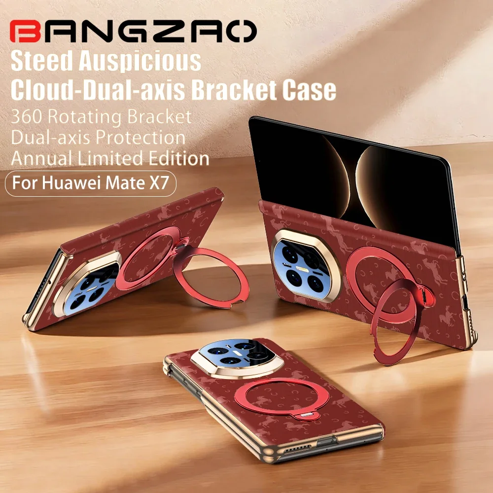 

for Hua Wei Mate X7/X6 Phone Case,WITH Film Integrated Central Axis,All-Inclusive Hinge Lens Bracket Protective Case-Red