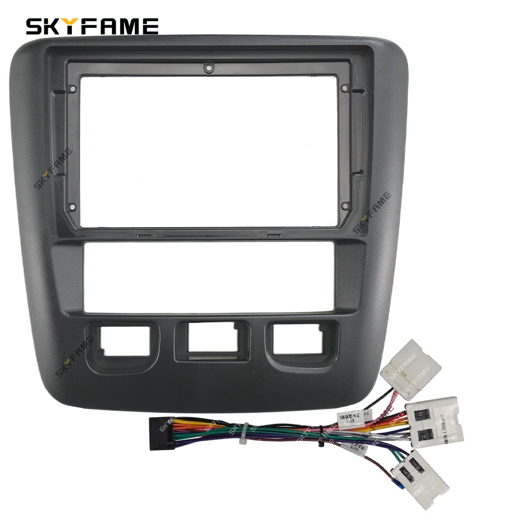 SKYFAME Car Frame Fascia Adapter Decoder Android Radio Dash Fitting Panel Kit For NISSAN Prairie Liberty