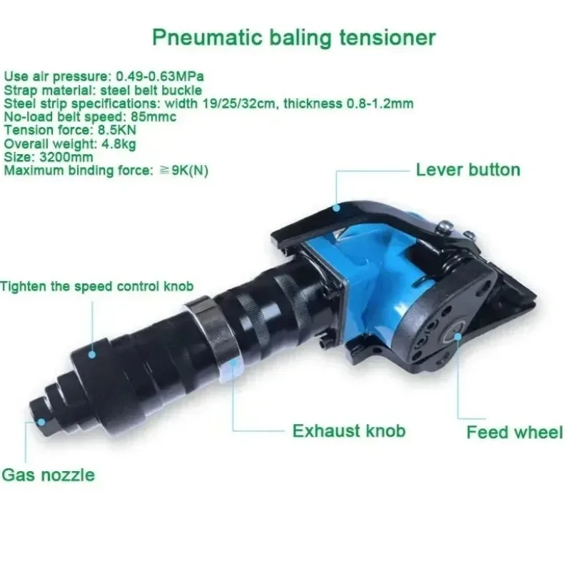 Split‑Type Pneumatic Steel‑Band Strapping Kit, Integrated Tensioner Sealer For Heavy‑Duty Metal Band Packing Operation
