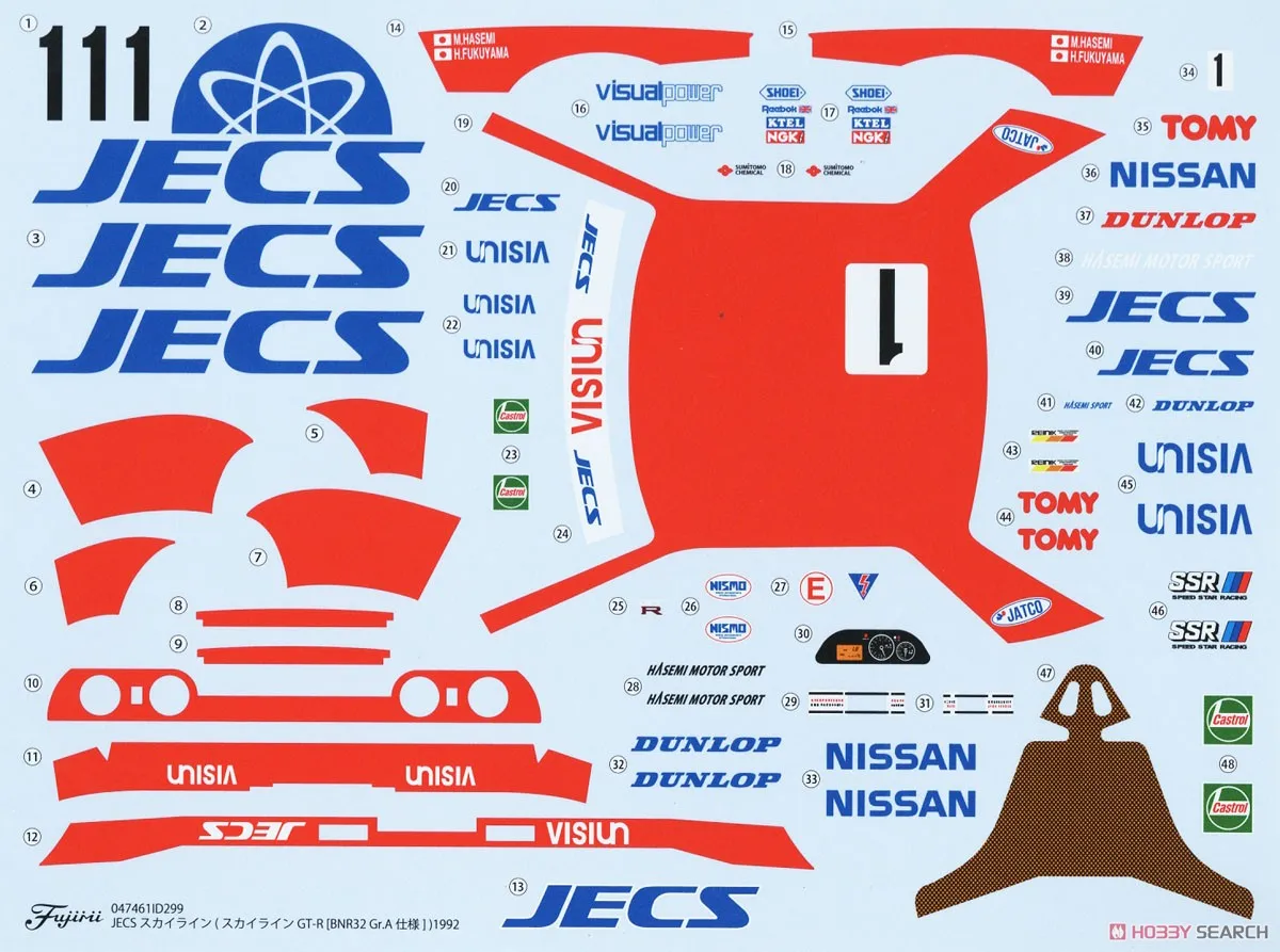 ثابت تجميعها نموذج سيارة Fujimi-04746 1/24 مقياس ل JECS نيسان سكاي لاين GT-R BNR32 Gr.A 1992 سباق السيارات أطقم منمذجة