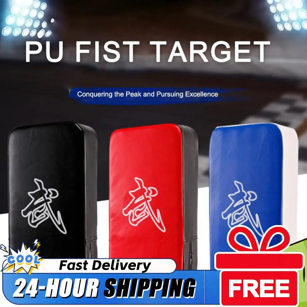 High-Quality PU Leather Boxing Hand Target Boxing Focus Pads Kickboxing Training Hand Target Boxing Pads Shield Training Pads