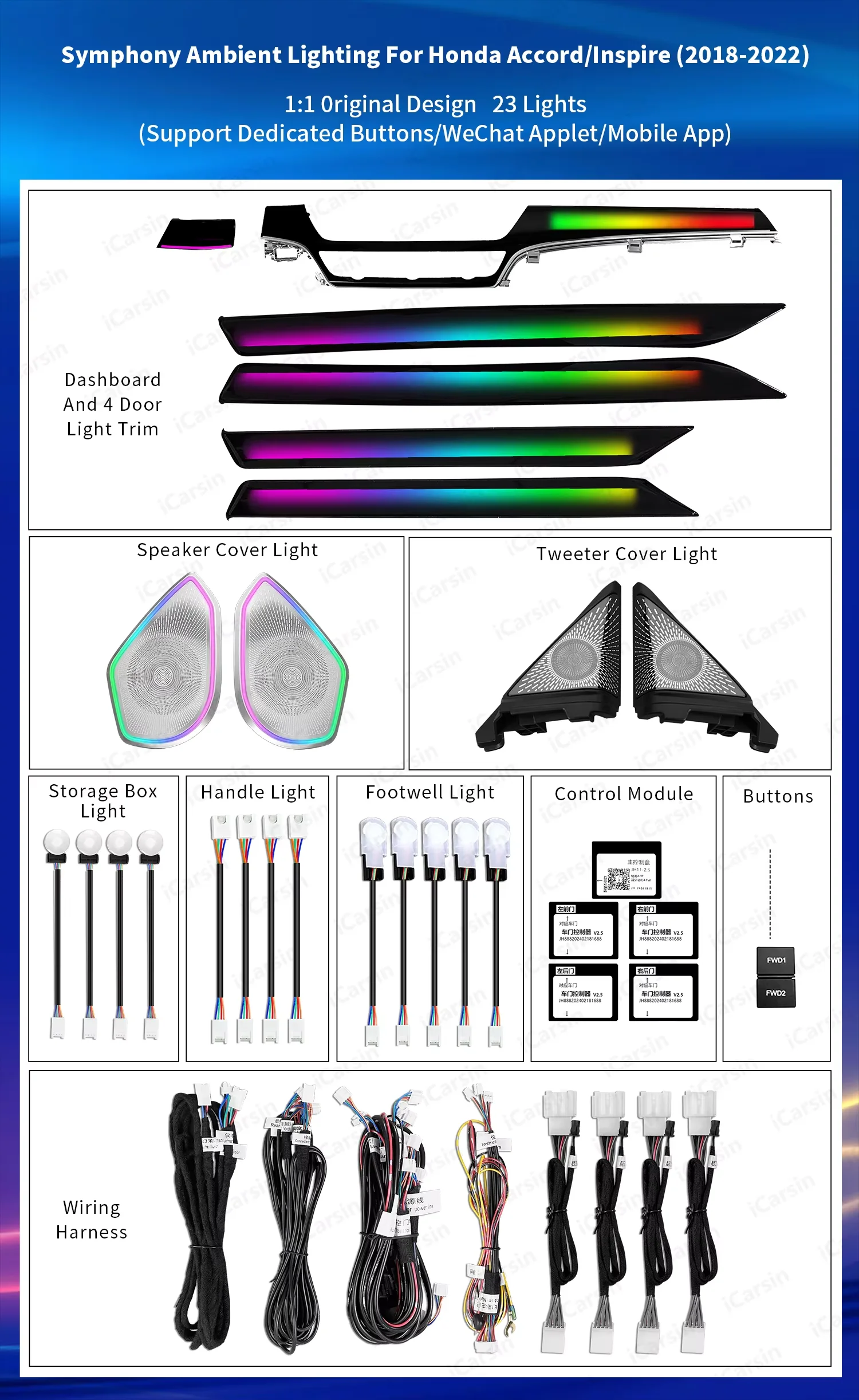 Symphony Dynamic Ambient Light for Honda Accord 10th Gen 2018-2022 Internal LED Lighting Upgrade Decorative Accessories