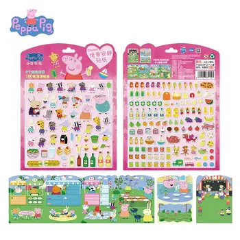 小豬佩奇泡沫貼紙三維立體泡泡貼紙3D男孩女孩換裝玩具訓練動手能力、耐心和智力 12 最佳銷售 小豬佩奇貼紙 - №7