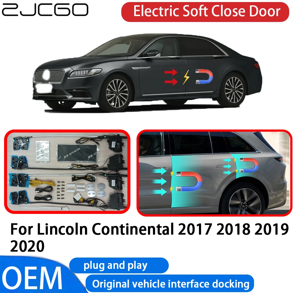 لنكولن كونتيننتال 2017 ~ 2020 سيارة أوتوماتيكية كهربائية ناعمة إغلاق الباب أقرب نظام OEM التوصيل والتشغيل إغلاق مريح