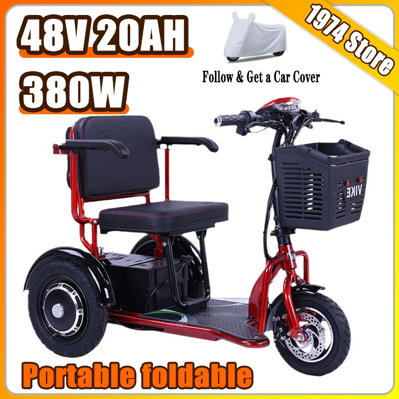 

Электрический трехколесный велосипед для взрослых, складной электрический самокат для пожилых людей, 3-колесный велосипед для инвалидов, съемный аккумулятор, автомобиль для плавания, принесите корзину для поездок на работу