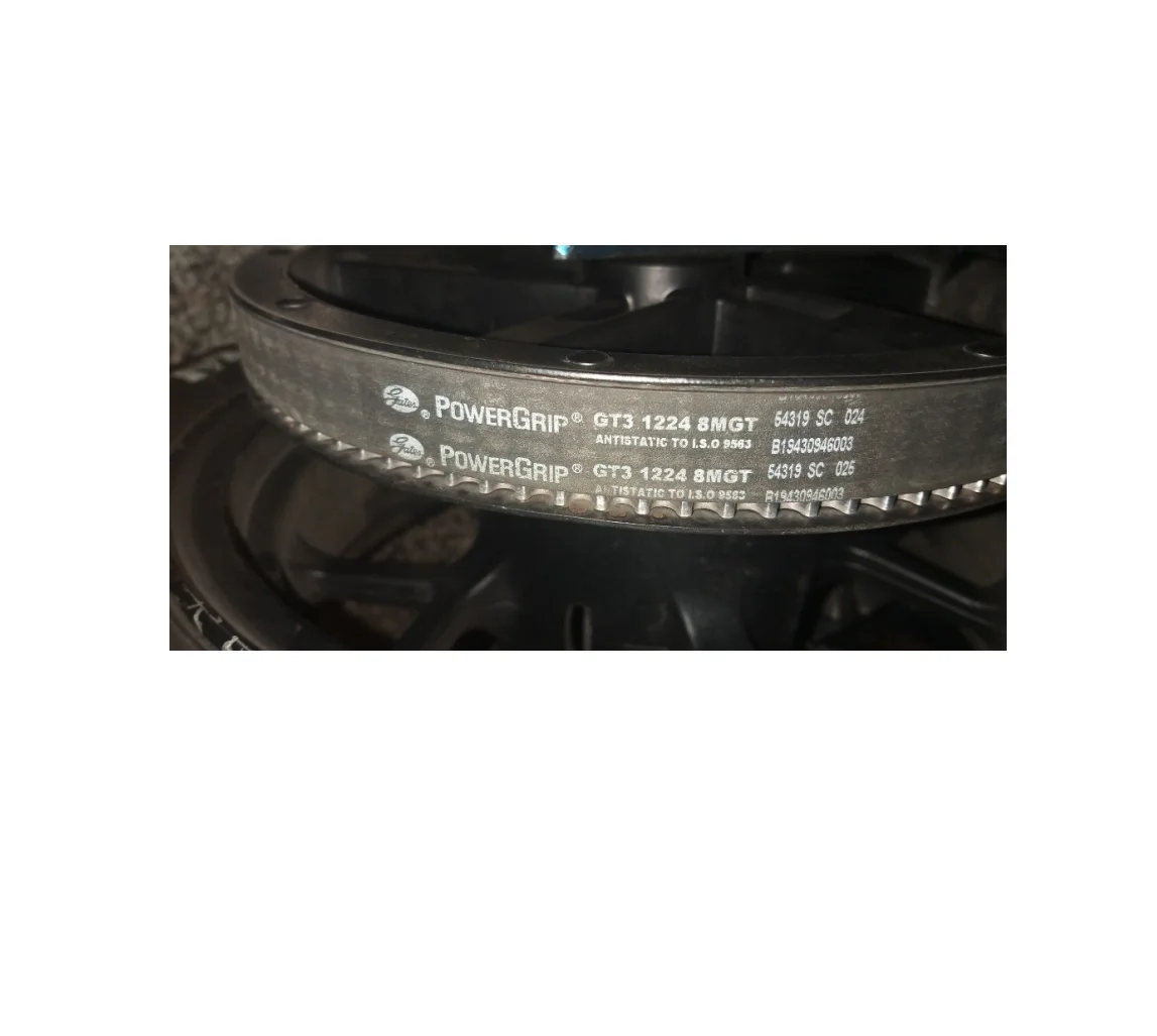 SiAECOSYS Gates Belt for QS Mid Drive Motor - High-Performance Drive Belt for EScooter Mid-Motor System