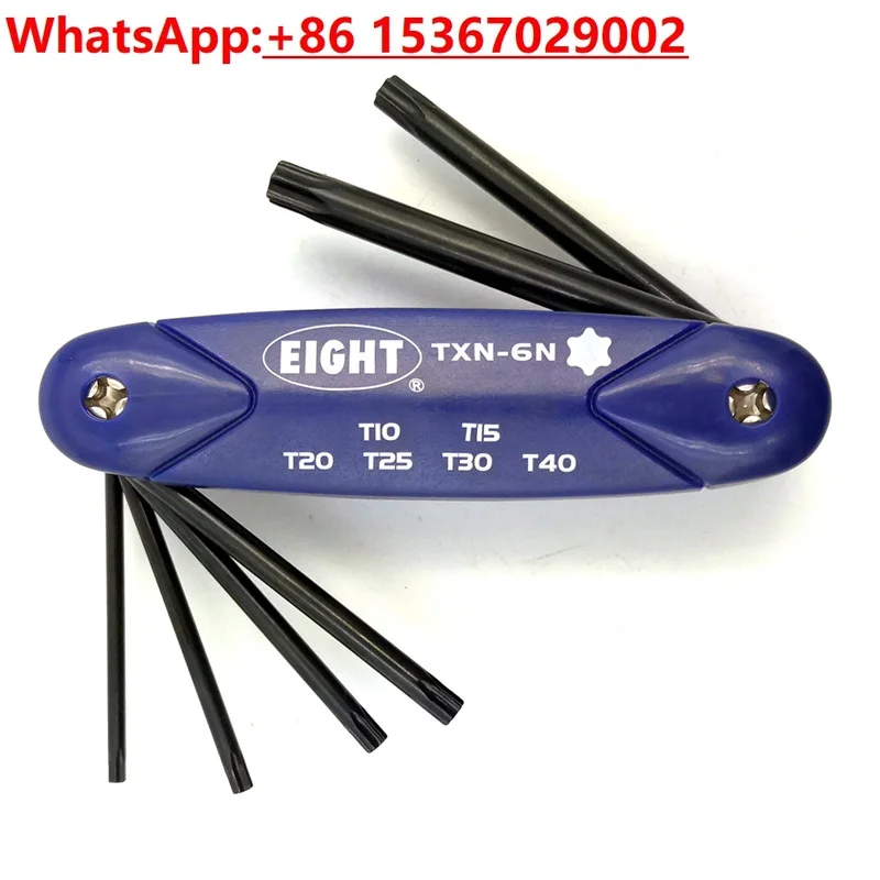 طقم مكون من 6 قطع مفك براغي على شكل نجمة قابلة للطي ومفتاح ربط برقوق TXN-6N #5