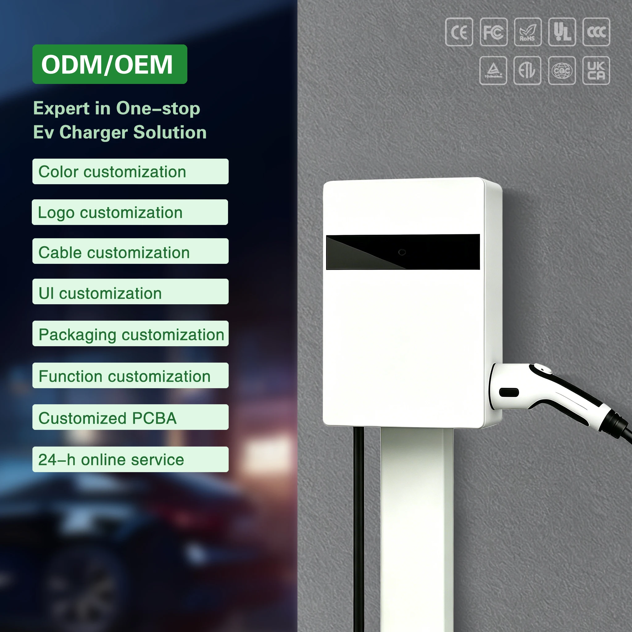 Profesyonel DC RFID CCS2 Seviy - Ev Charging Pile incelemesi ve fiyatı