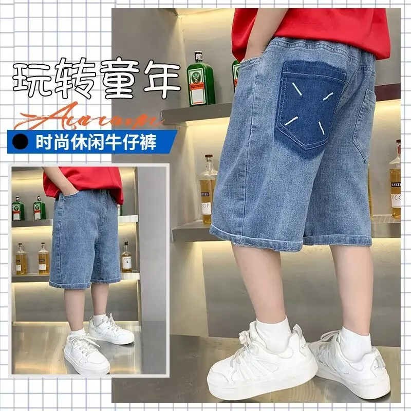 

Denim Shorts Boys Jeans Pants Children'S Clothing Summer Children'S 5 6 7 8 9 10 11 12 13 14 15 Year Boys Shorts