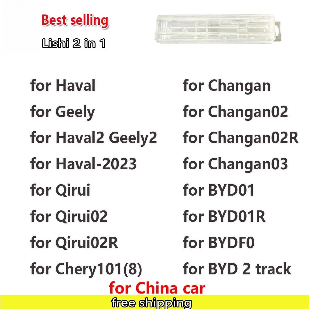Lishi 2 in 1 for HAVAL Geely,Haval2 Geely2,for Qirui Qirui02 Qirui02R Chery101(8) for Changan Changan02 BYD01 BYDF0 China Car